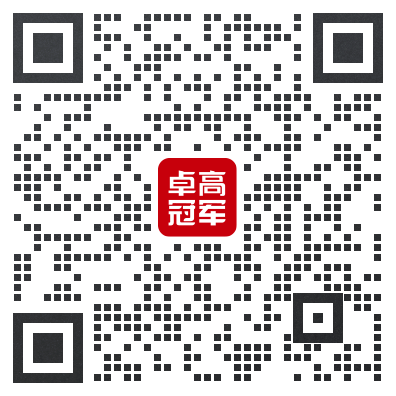 卓高伴侣聚脲美缝