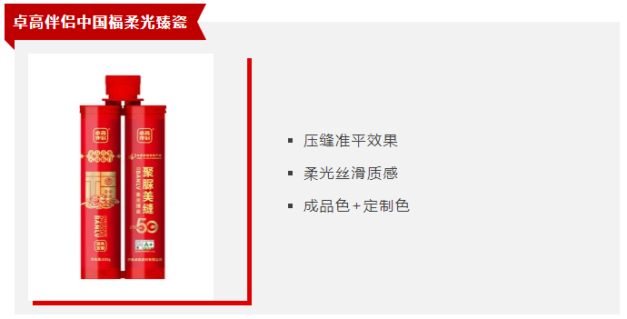 微信图片_20250414101733.png