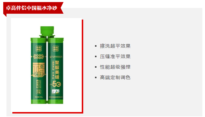 微信图片_20250414101706.png