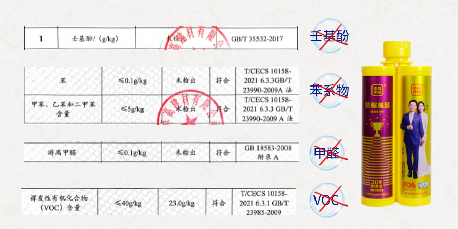 稿定设计-4.png