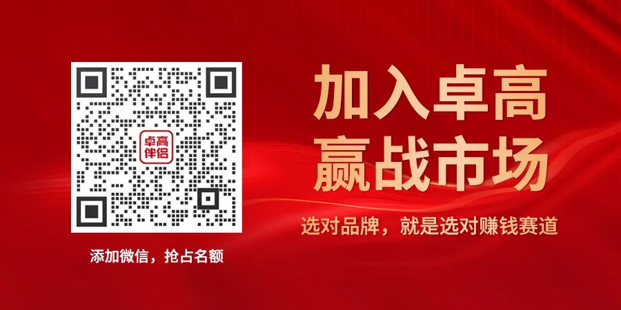 微信图片_20250526150415.jpg