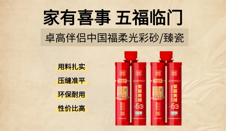 配图.jpg