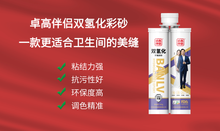 稿定设计-3.png