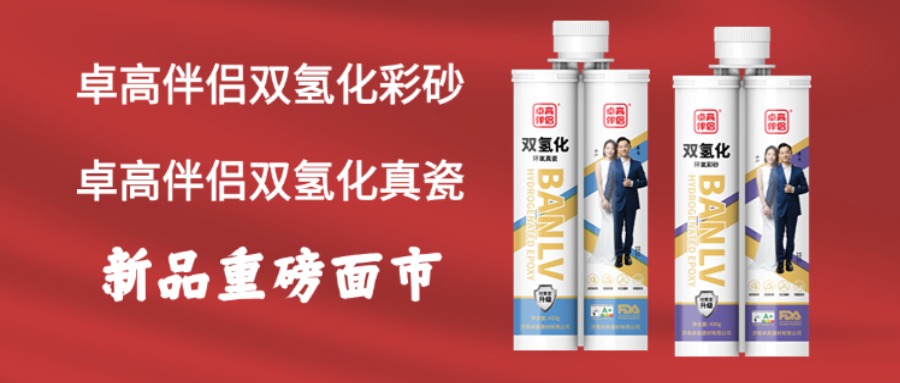 公众号封面(1)(2).jpg