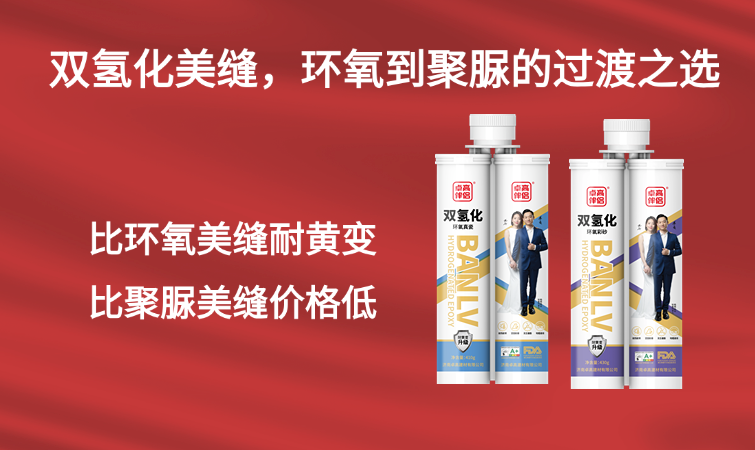 未命名(1)(8).png