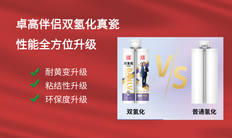 稿定设计-4.png