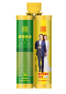卓高伴侣聚脲臻瓷-缓固慢干