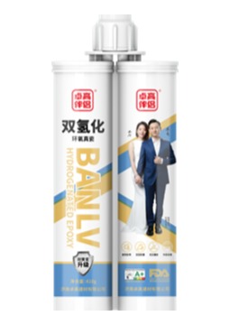 卓高伴侣双氢化环氧真瓷