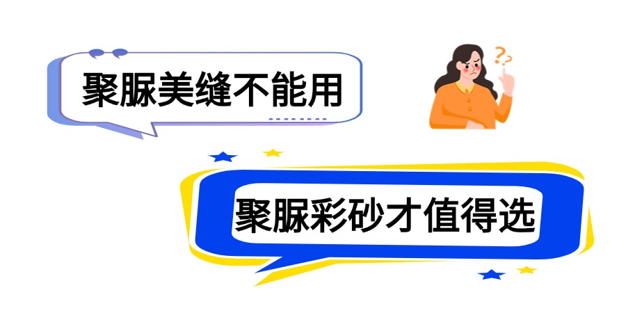 对话.jpg