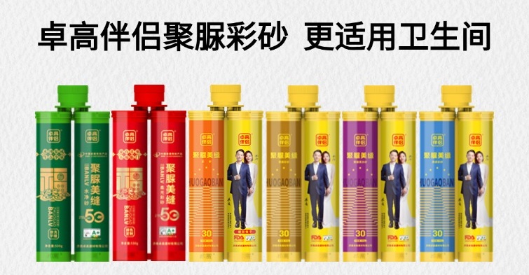 卫生间.jpg