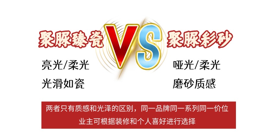 对比.jpg