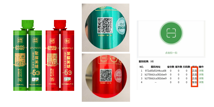 未命名的设计.png