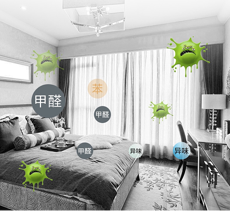 55767107.jpg 有毒_看图王.jpg